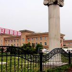 西安高新醫(yī)院國際會議廳擴(kuò)聲系統(tǒng)