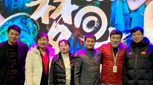 銳豐音響王董受邀帶領陜西分公司參加《夢回大唐》...