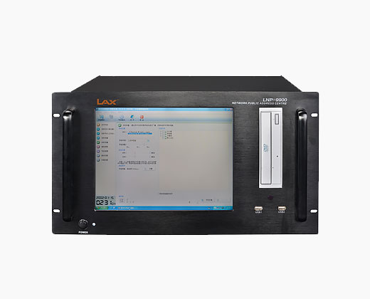 LAX LNP-9900II網絡控制主機
