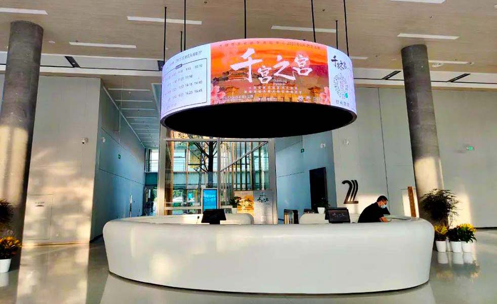 西安大明宮文化數字體驗中心影院擴聲 西安大明宮文化數字體驗中心影院擴聲