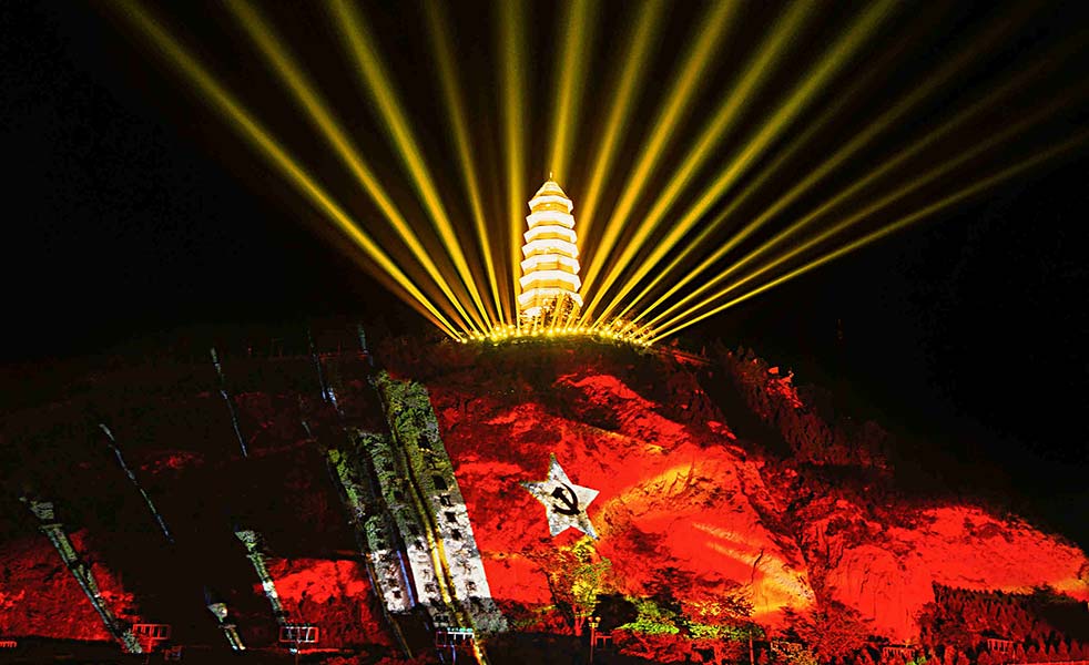 紅色禮贊《延安頌》擴聲系統 紅色禮贊《延安頌》擴聲系統