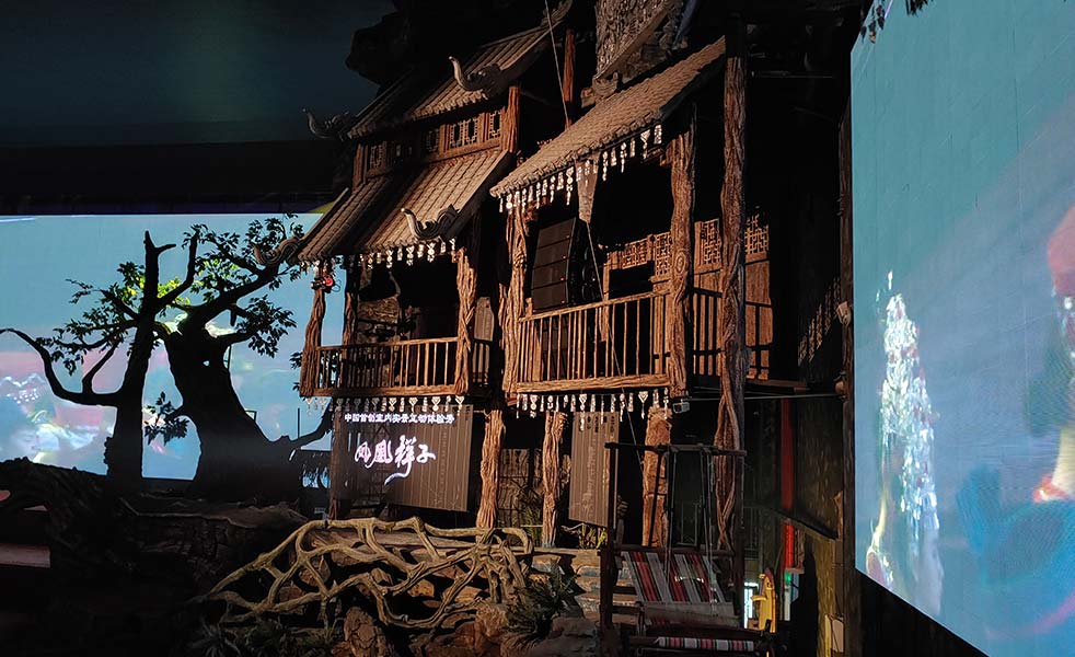 鳳凰樣子民族劇院擴聲系統 鳳凰樣子民族劇院擴聲系統