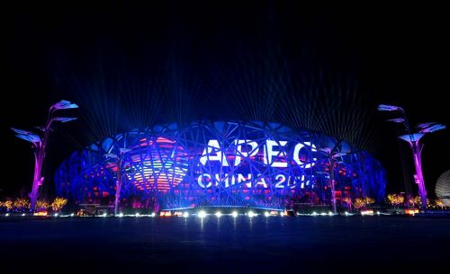 2014年北京APEC峰會擴聲