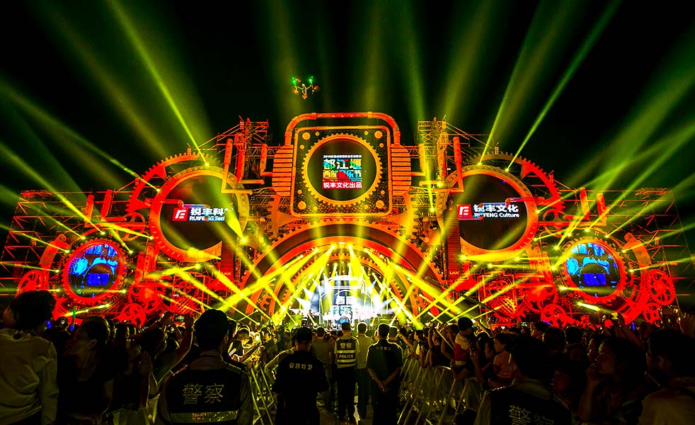 2016、2018西部音樂節擴聲 2016、2018西部音樂節擴聲