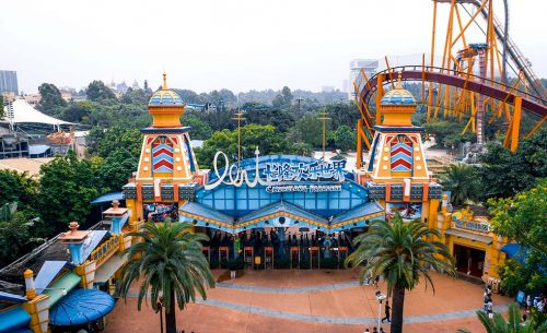 廣州長隆歡樂世界+大馬戲擴聲