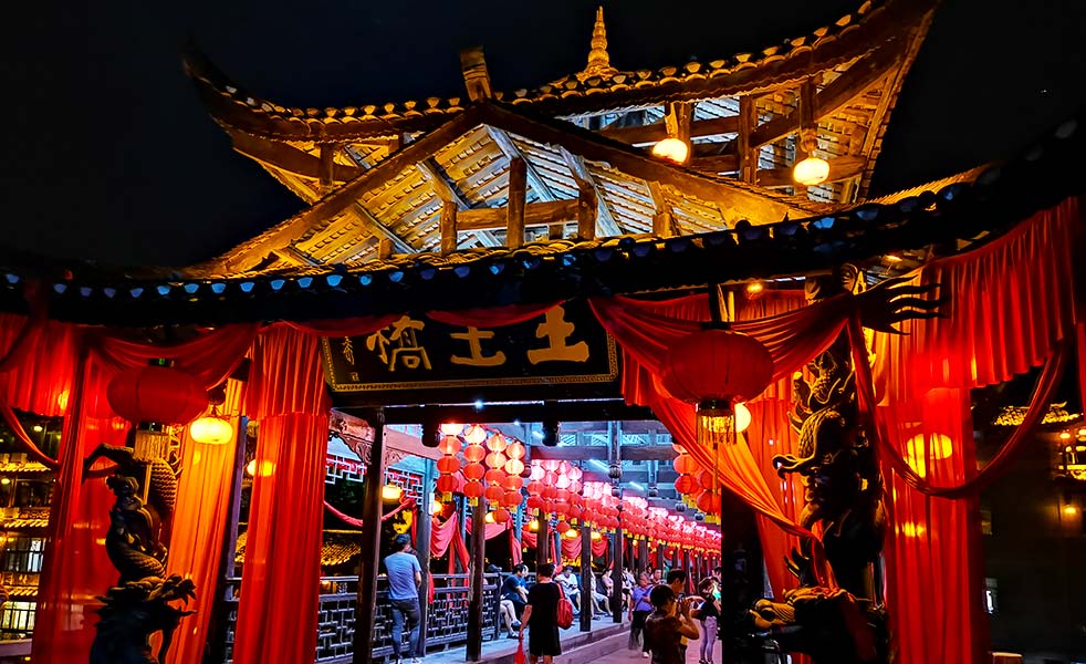 芙蓉鎮光影秀擴聲 芙蓉鎮光影秀擴聲