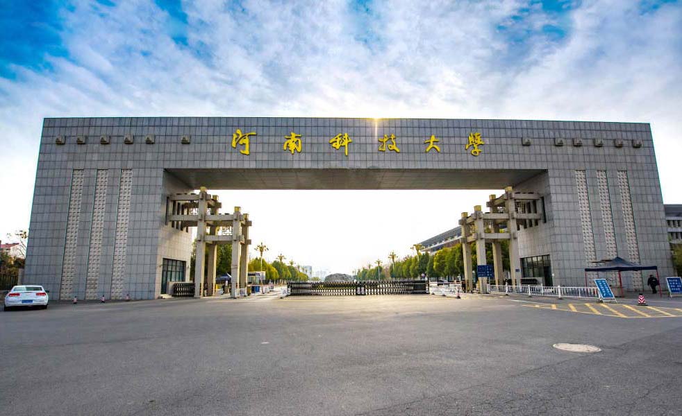 河南科技大學(xué)體育館擴(kuò)聲