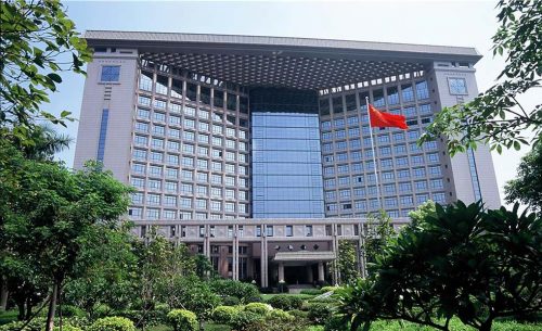 廣東省省委辦公大樓擴聲系統