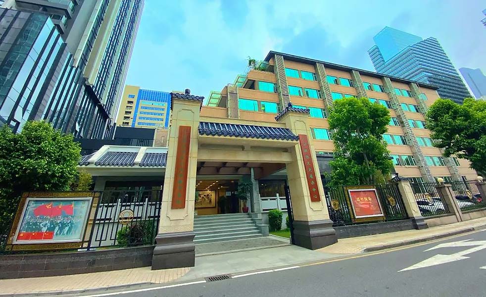 廣州政協(xié)文史展示中心多功能廳擴(kuò)聲 廣州政協(xié)文史展示中心多功能廳擴(kuò)聲