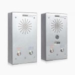 LAX LNP-9916B/C 一鍵求助對講終端