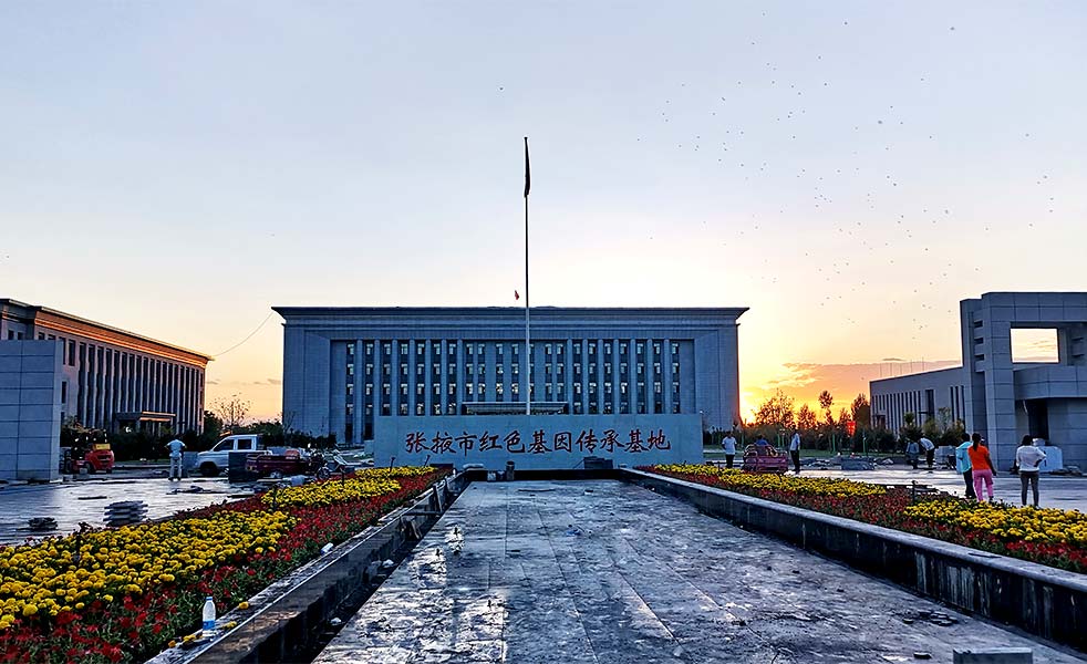 張掖市紅色基因傳承基地音箱會(huì)議廣播系統(tǒng) 張掖市紅色基因傳承基地音箱會(huì)議廣播系統(tǒng)