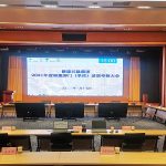 陜建五建集團音頻升級改造