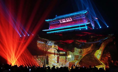 《觀·山海》長城情境光影燈光音箱