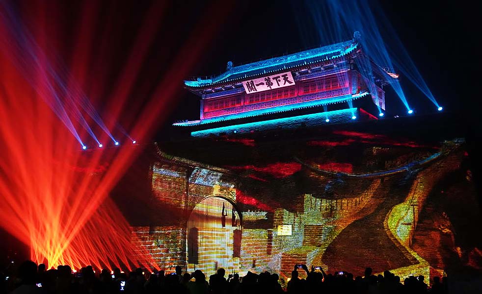 《觀·山海》長城情境光影燈光音箱 《觀·山海》長城情境光影燈光音箱