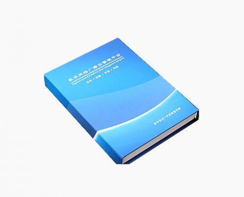 LAX SK-9600R 數字網絡廣播平臺管理軟件