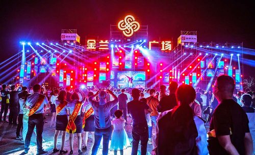 環(huán)塔(國際)拉力賽搖滾狂歡電音節(jié)擴聲