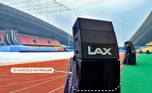 中小型流動演出擴聲方案