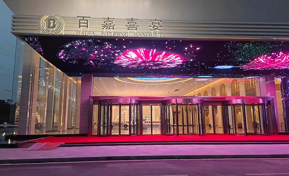 南昌市百家喜宴宴會廳擴聲 南昌市百家喜宴宴會廳擴聲