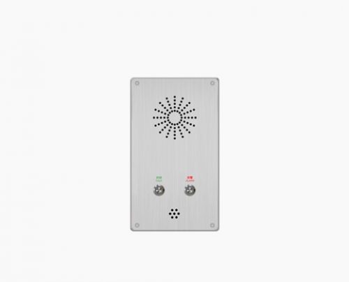 LAX CL-9048 嵌入式雙鍵網絡對講終端