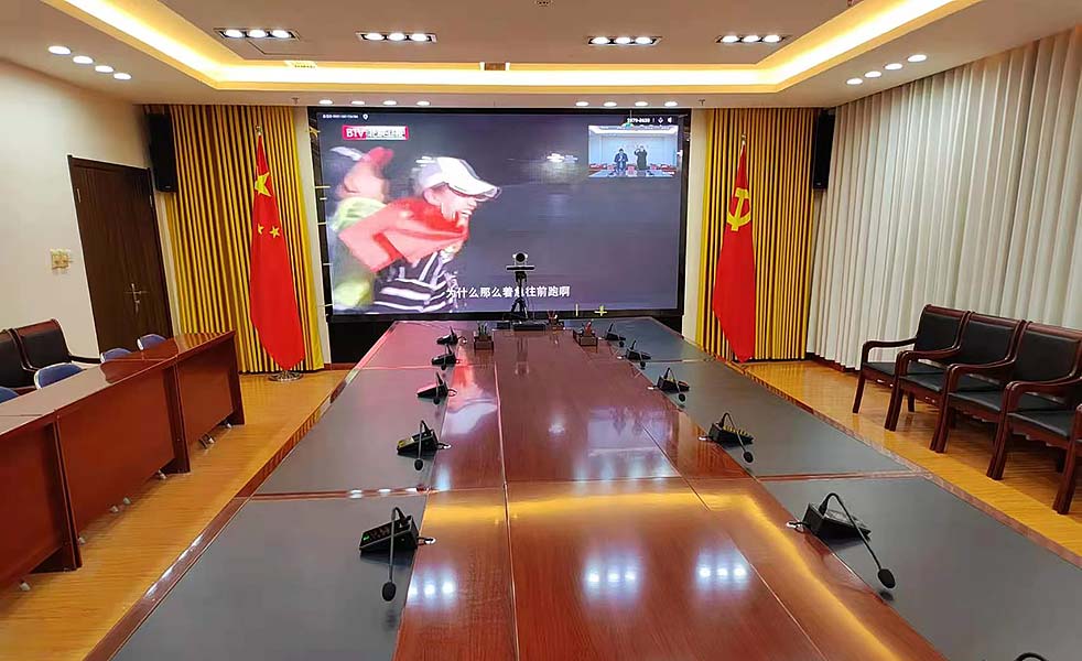 中衛(wèi)市紀(jì)委監(jiān)委會(huì)議室音視頻系統(tǒng) 中衛(wèi)市紀(jì)委監(jiān)委會(huì)議室音視頻系統(tǒng)