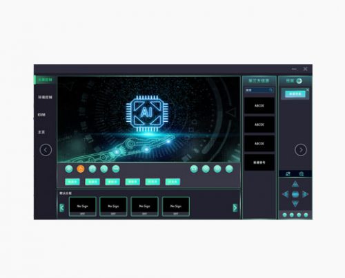 LAX分布式系統功能實現