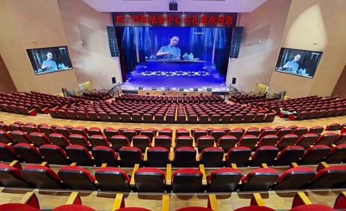 貴州理工學(xué)院貴安校區(qū)師生活動(dòng)中心大禮堂升級(jí)改造