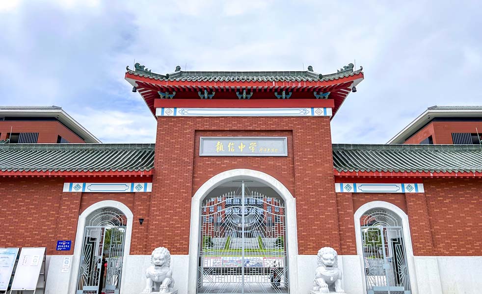 廣州市執信中學智慧校園聲光視訊系統整體解決方案 廣州市執信中學智慧校園聲光視訊系統整體解決方案