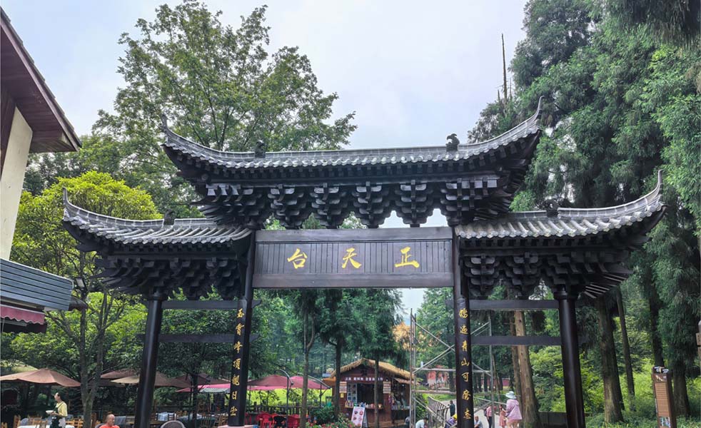 天臺山夜游項目擴聲系統(tǒng) 天臺山夜游項目擴聲系統(tǒng)