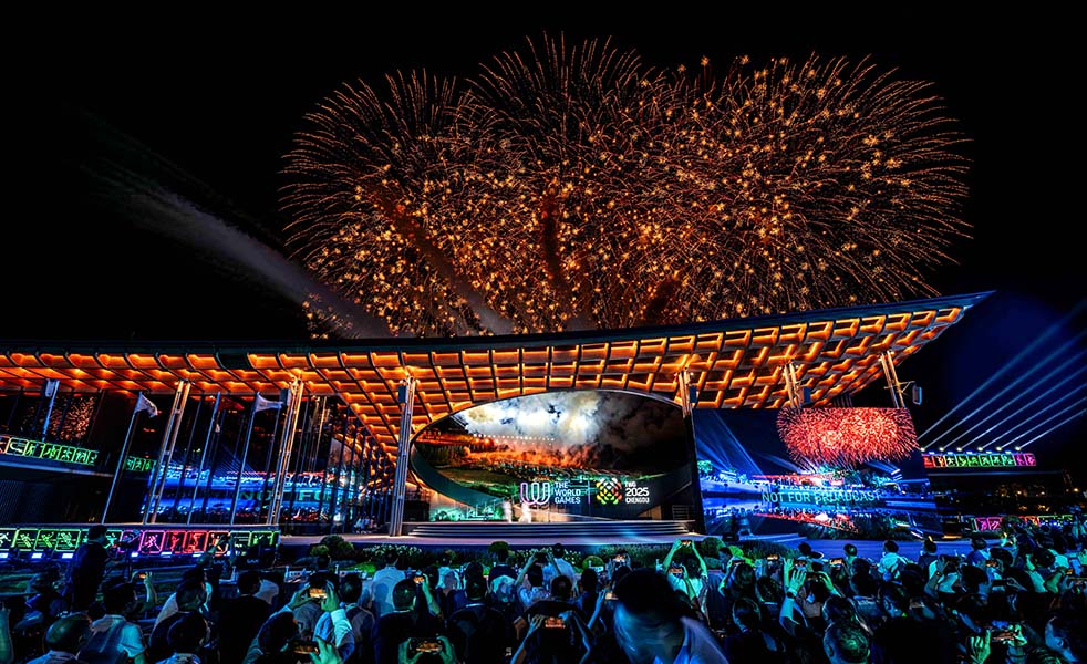 2025成都世運(yùn)會(huì)閉幕式