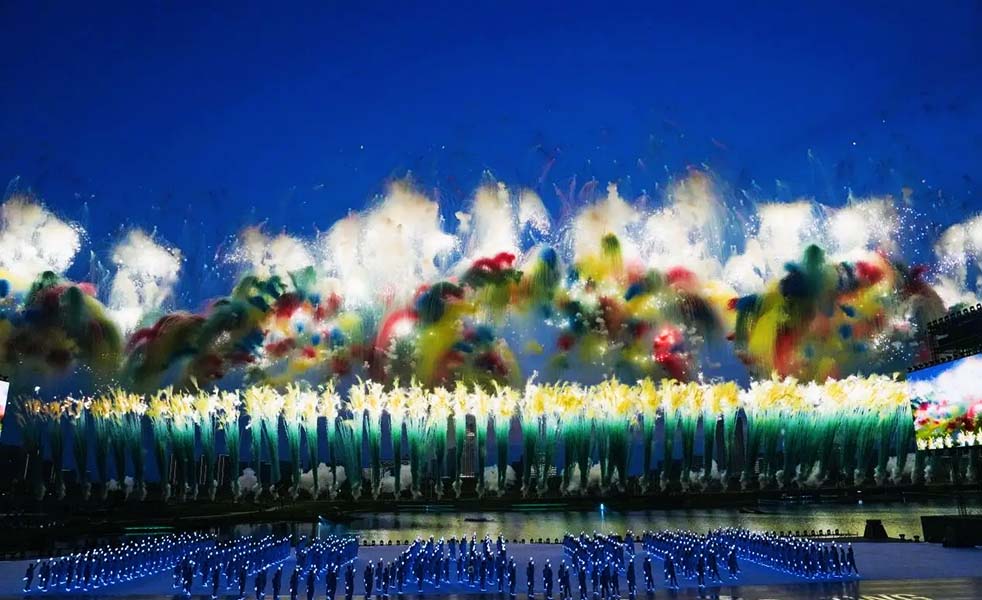 2025成都世運(yùn)會(huì)開幕式